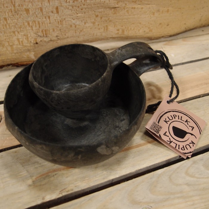 Kupilka sada KUKSA 210 ml + MISKA 550 ml - Cranberry (RED) – Obrázok 2